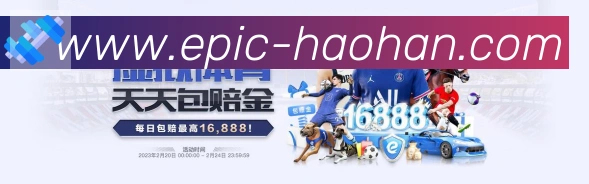 多端互动