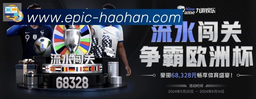 平台使命图